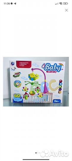 Мобиль на кроватку