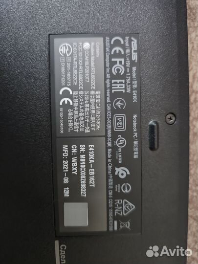 Ноутбук Asus Vivobook GO 14