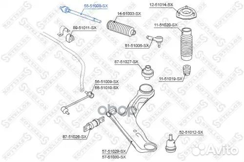 Тяга рулевая Hyundai Santa Fe 01 5551008SX