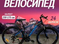 белозерск ул. ряд 2 смоленск. пр. строителей 14 смоленск. салон связи теле2 г.