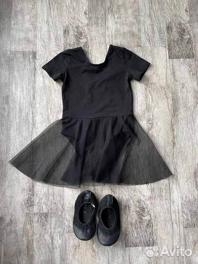 Гимнастическое боди с юбкой 110/116 и чешки 26