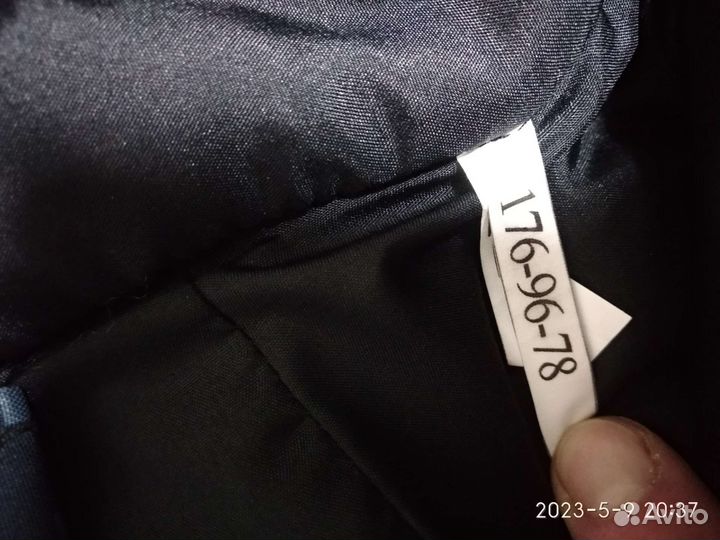 Форма фсин уис мужская