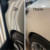 Выпрямление вмятин без покраски pdr, Хабаровск