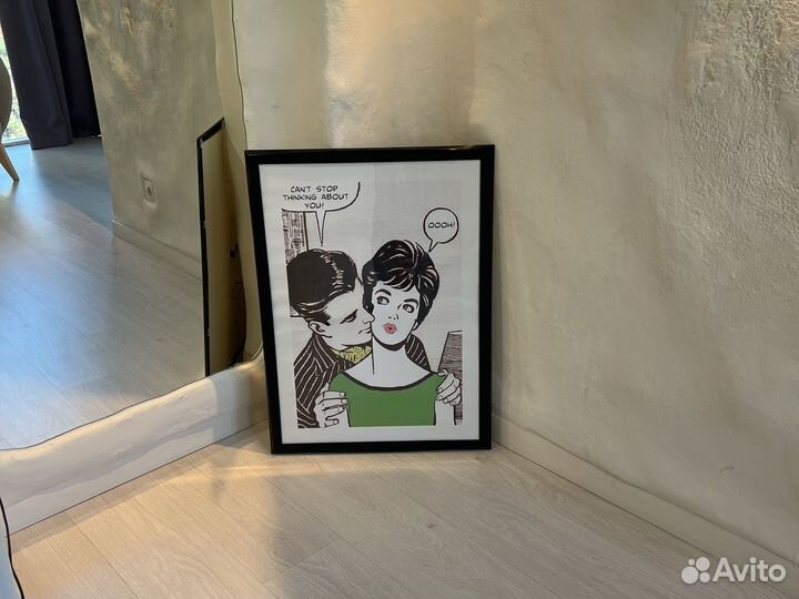 Картина постер IKEA