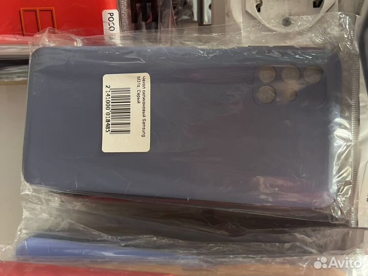 Чехол на samsung m31s