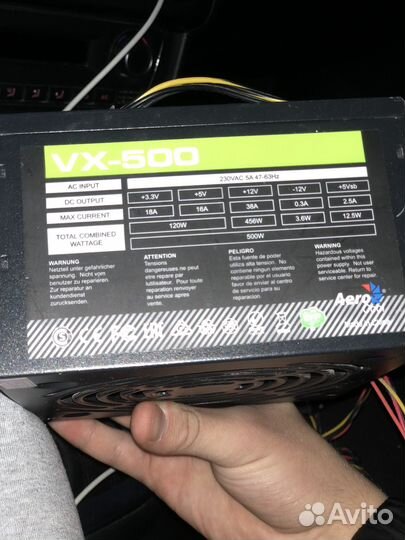 Блок питания AeroCool VX-500