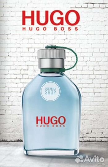Hugo Boss hugo Man