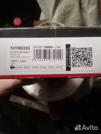 Комплект грм опель