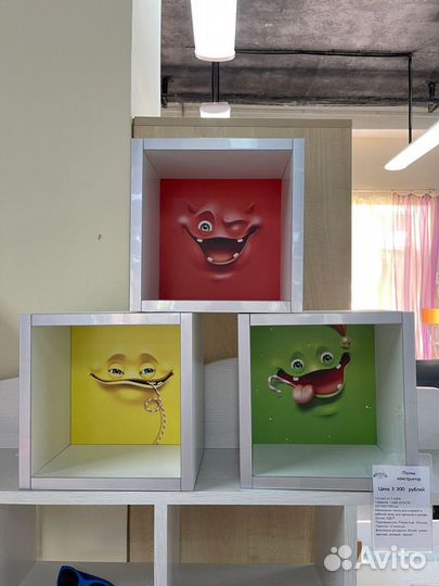 Полочки для детской в наличии