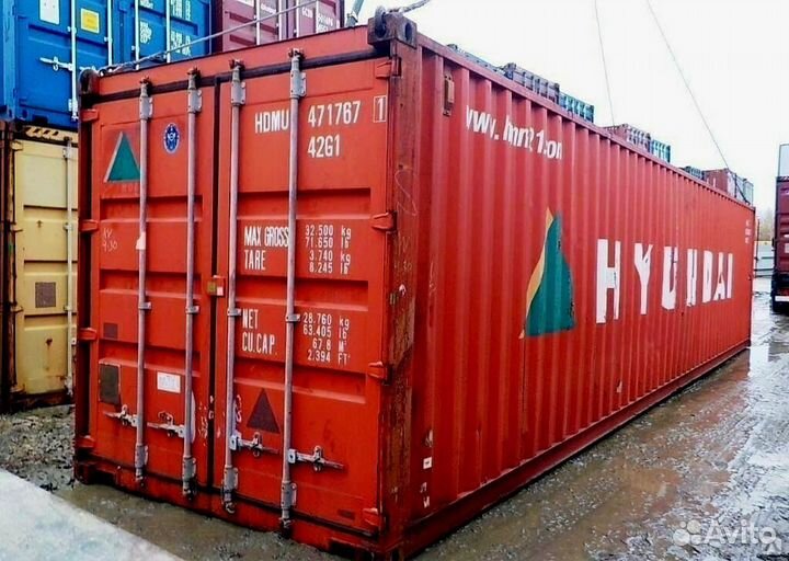Контейнер 6 метров/контейнер 20 фут