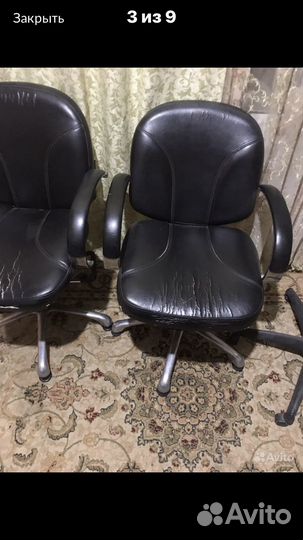 Продаю свое