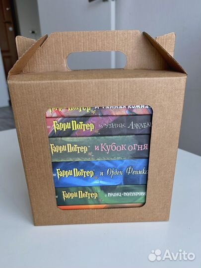 Гарри Поттер росмэн