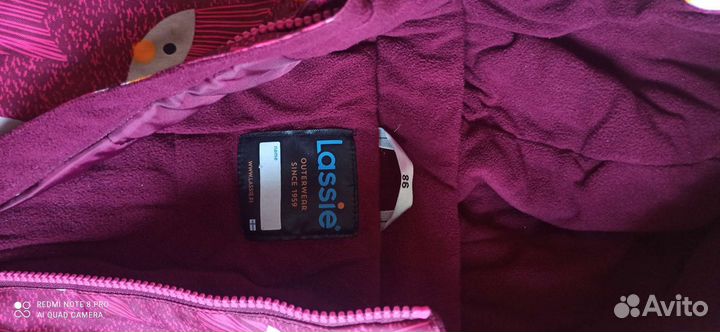 Комбинезон lassie