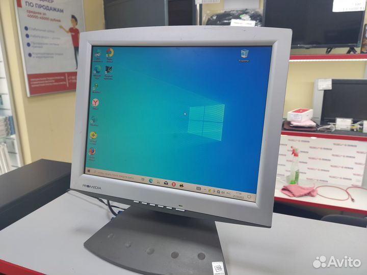 Монитор - ProMedia SLM 503 (эшп)