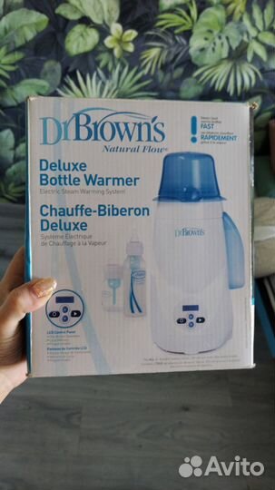 Подогреватель для бутылочек
