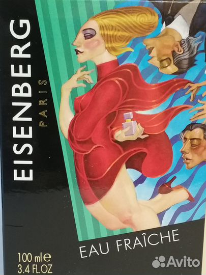 Eisenberg EAU fraiche Femme EDP 100 ml