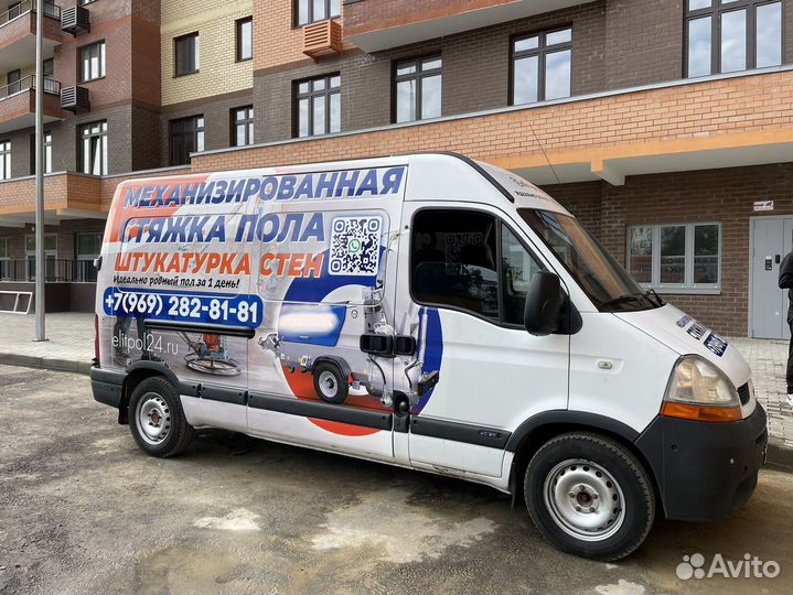 Полусухая стяжка пола