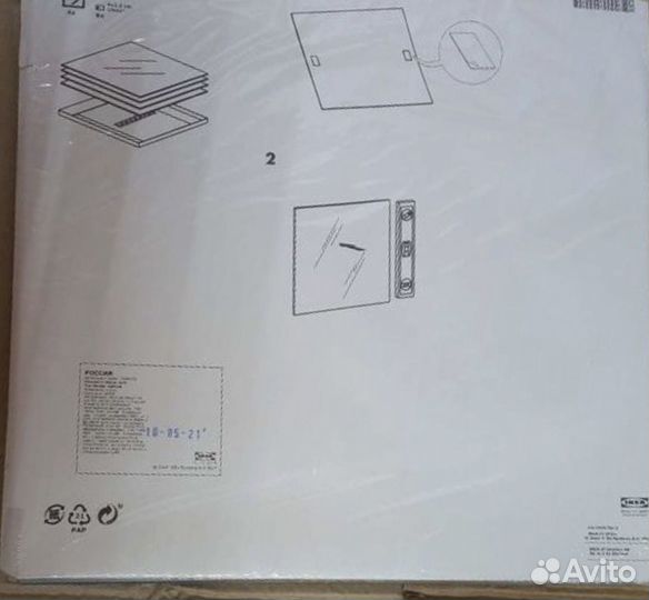 Зеркало настенное IKEA 30 х30 см