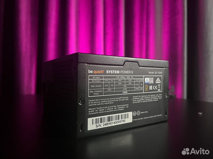 Блок питания - Be quiet system power 9 700W