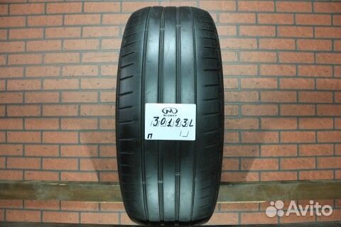 Hankook Ventus S1 Evo 2 K117 225/55 R17
