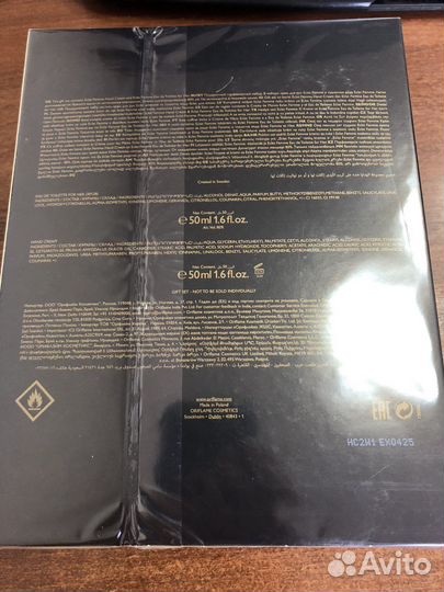 Набор Eclat femme