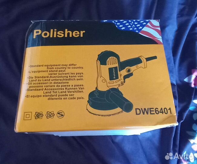 Polisher машинка полировальная
