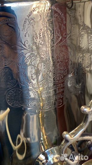 Самовары советские и царские. После реставрации