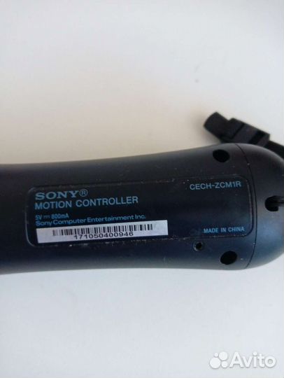 Контроллер движения sony ps4