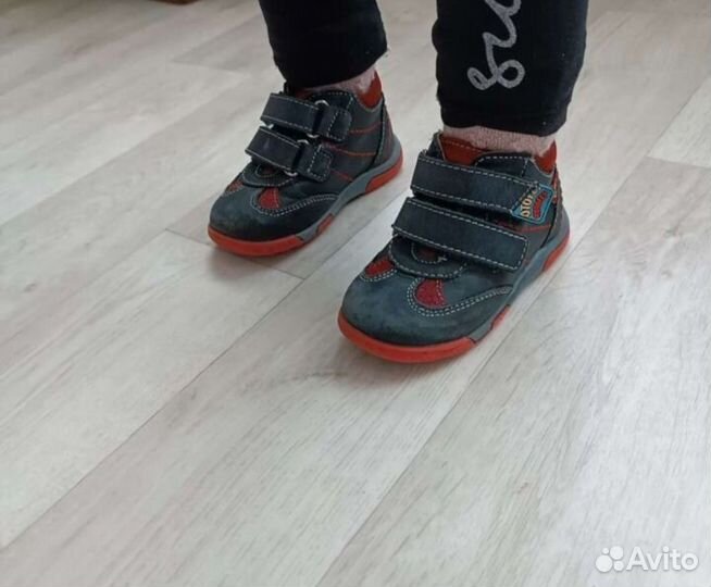 Ботинки детские демисезонные Котофей 22 размер