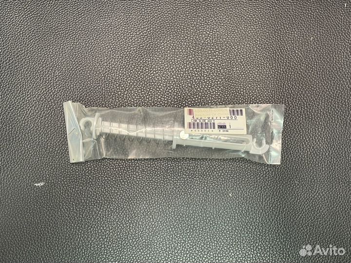 Направляющая в сборе 4G3-0271-000CN