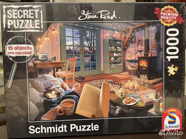 Пазлы новые, 3 шт