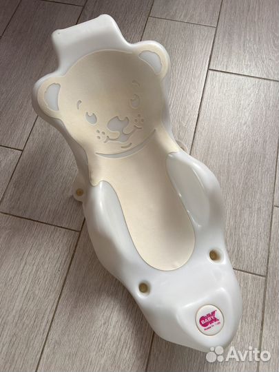 Горка для купания бу