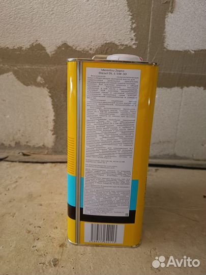Масло idemitsu zepro 5w30 diesel