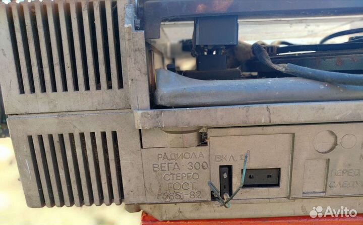Радиола Приемник Электрофон