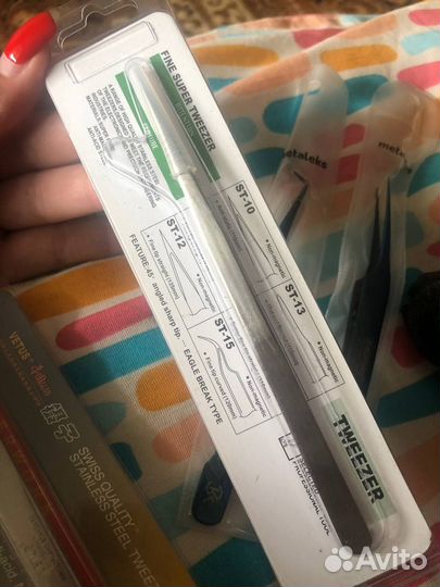 Мини набор для наращивания ресниц