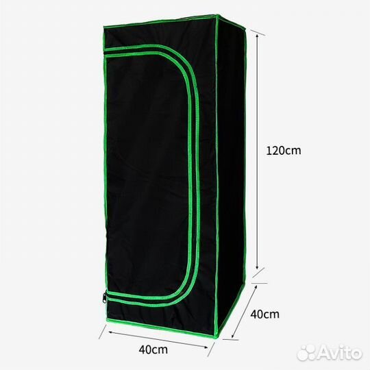 Гроутент 40*40*120