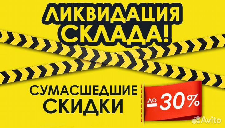 Michelin Pilot Alpin 4 205/55 R16