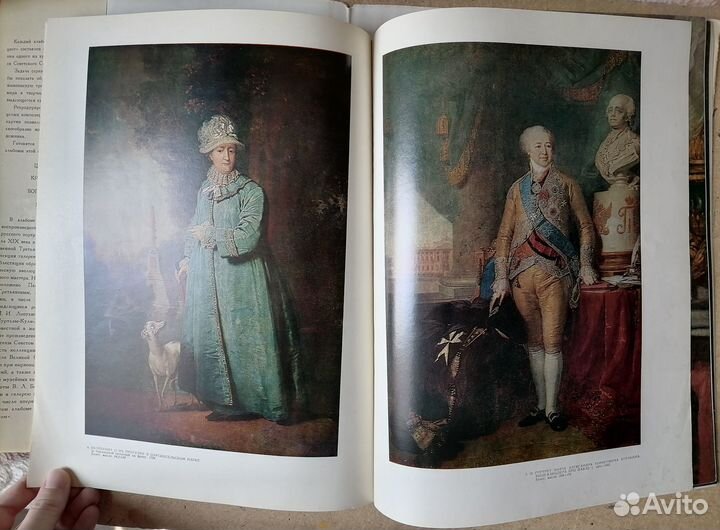 Художник В. Боровиковский репродукции