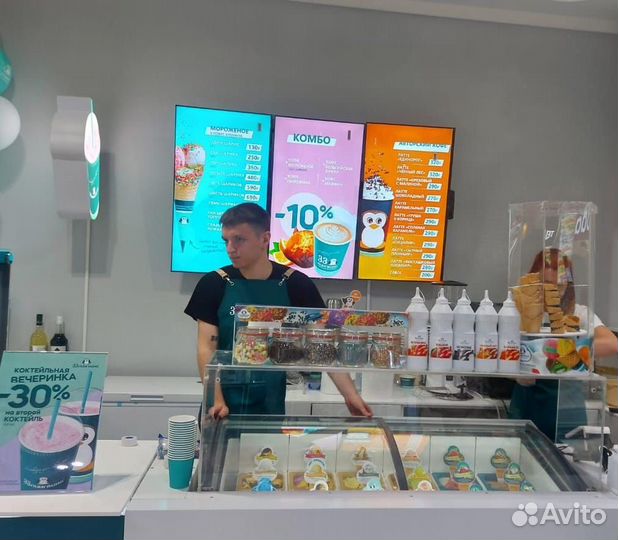 Бариста айс, продавец мороженого, кофе