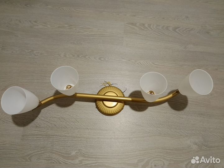 Светильник