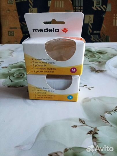 Соски для бутылочек