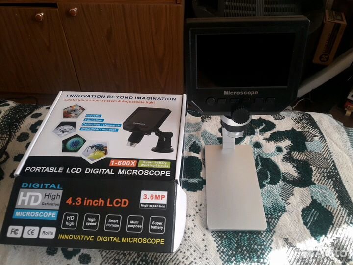 Микроскоп лсд 4.3