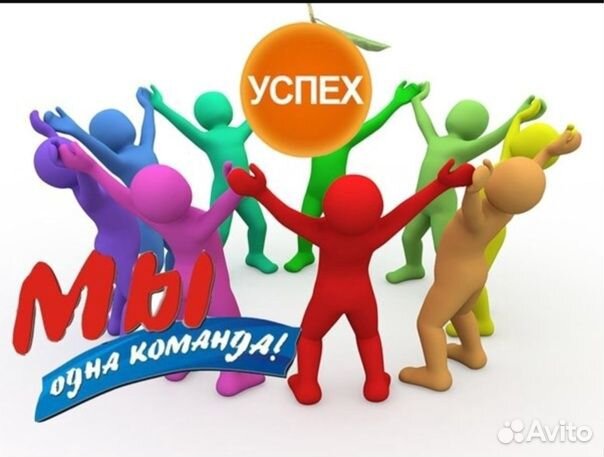 Продавец кассир