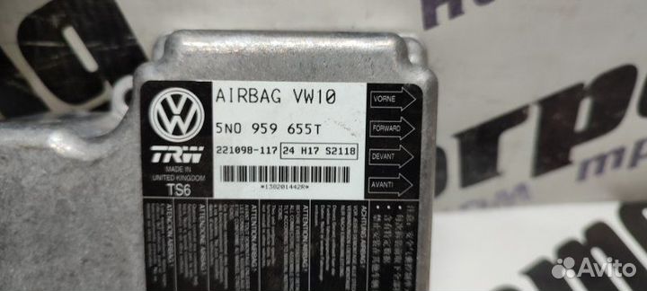 Блок управления airbag Volkswagen Passat Cc 358