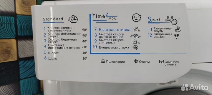 Стиральная машина бу Indesit 3,5 кг,кзкий