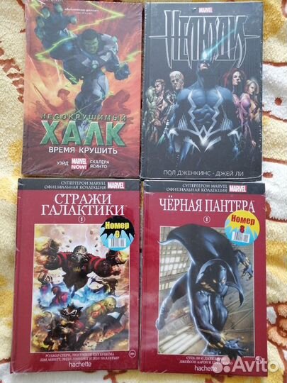 Комиксы Marvel, Черепашки Ниндзя и другие