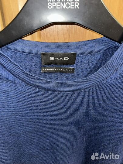 Джемпер мужской sand