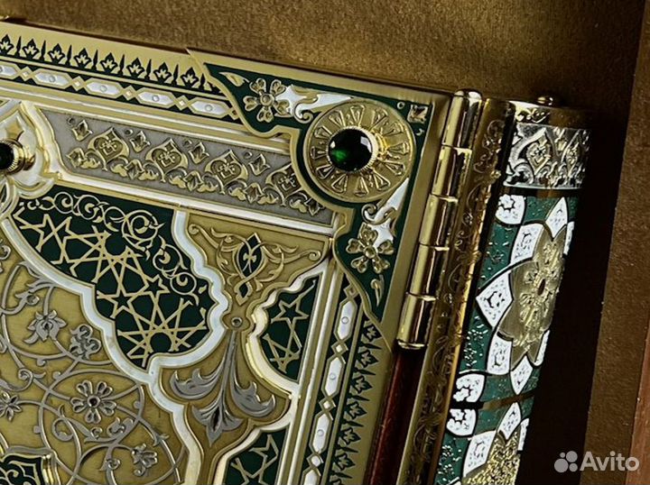 Мусульманский коран 