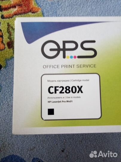 Картридж OPS. CF280X