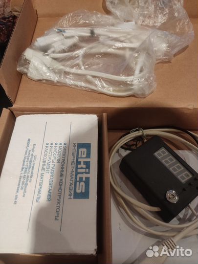 Автоматика старт стоп на термостате STH0024